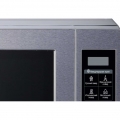 Микроволновая печь MS2044V LG Renaissance 20л