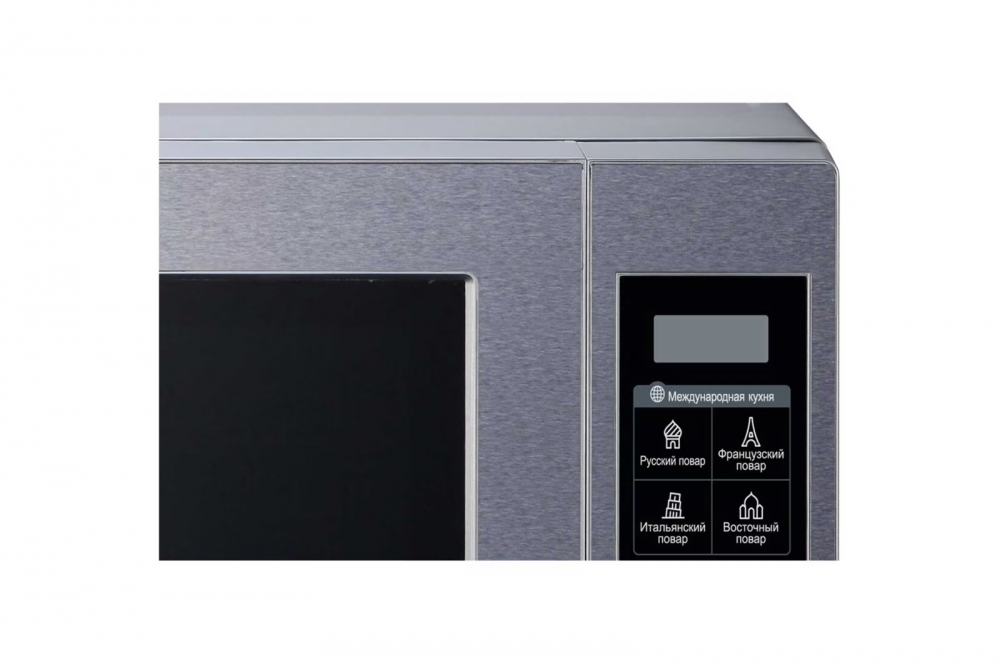Микроволновая печь MS2044V LG Renaissance 20л