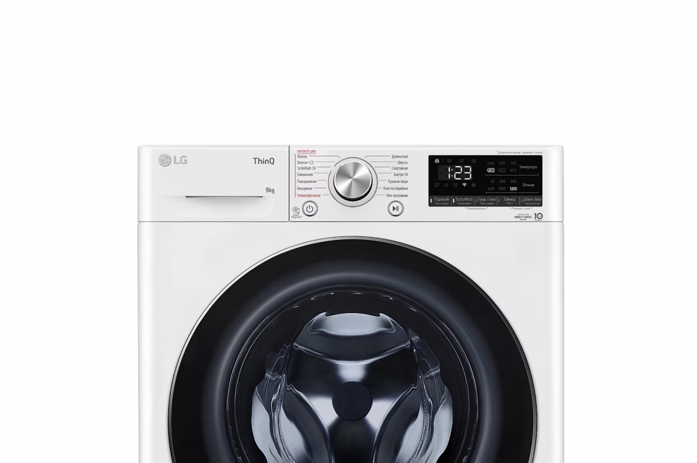 9 kg, kir yuvish mashinasi, TurboWash™360˚, Steam+™