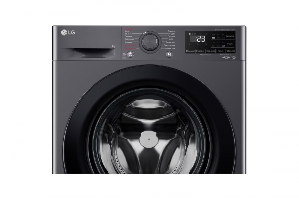 8 kg, Nozik kir yuvish mashinasi, Steam™, Elegant dizayn