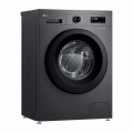 Kir yuvish mashinasi LG 7 kg - DD™ | Steam™