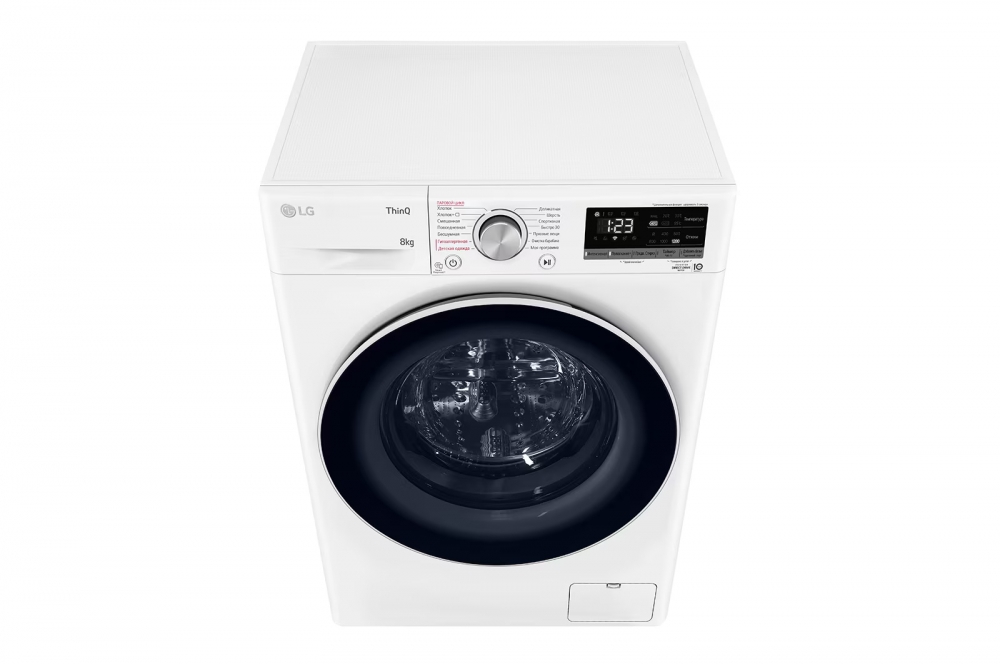 LG kir yuvish mashinasi 8 kg - AI DD™ | Steam™ | ThinQ™