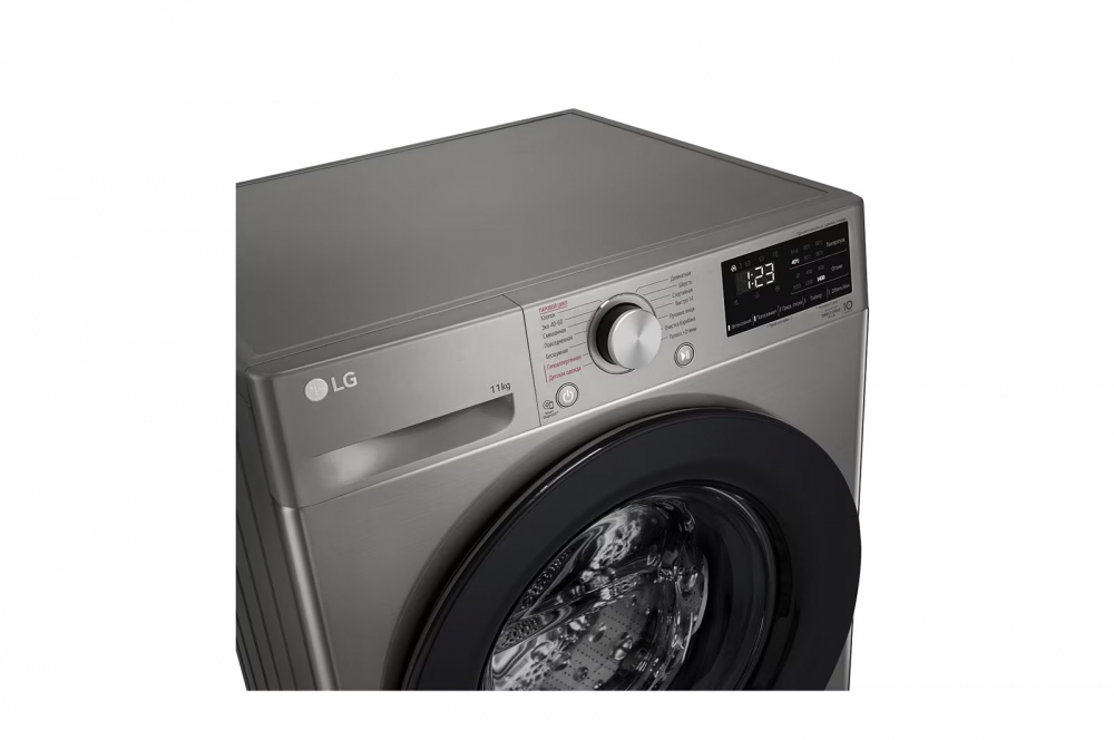 11 kg, kir yuvish mashinasi, Steam™, Elegant dizayn