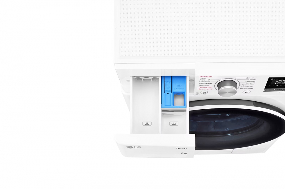 LG kir yuvish mashinasi 8 kg - AI DD™ | Steam™ | ThinQ™