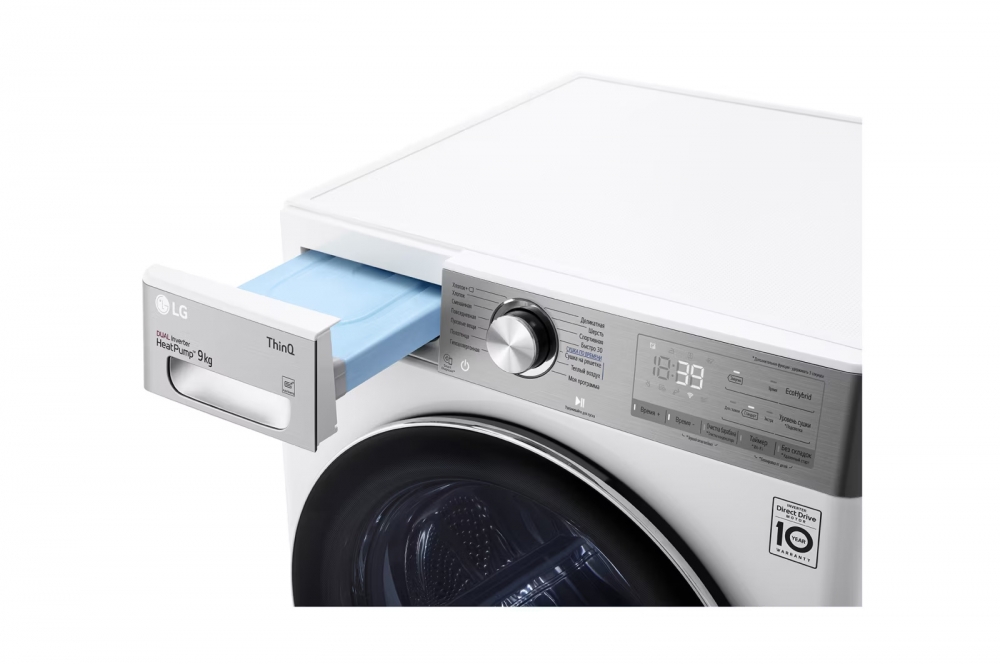 LG DC90V9V9E issiqlik nasosli quritgich 9kg