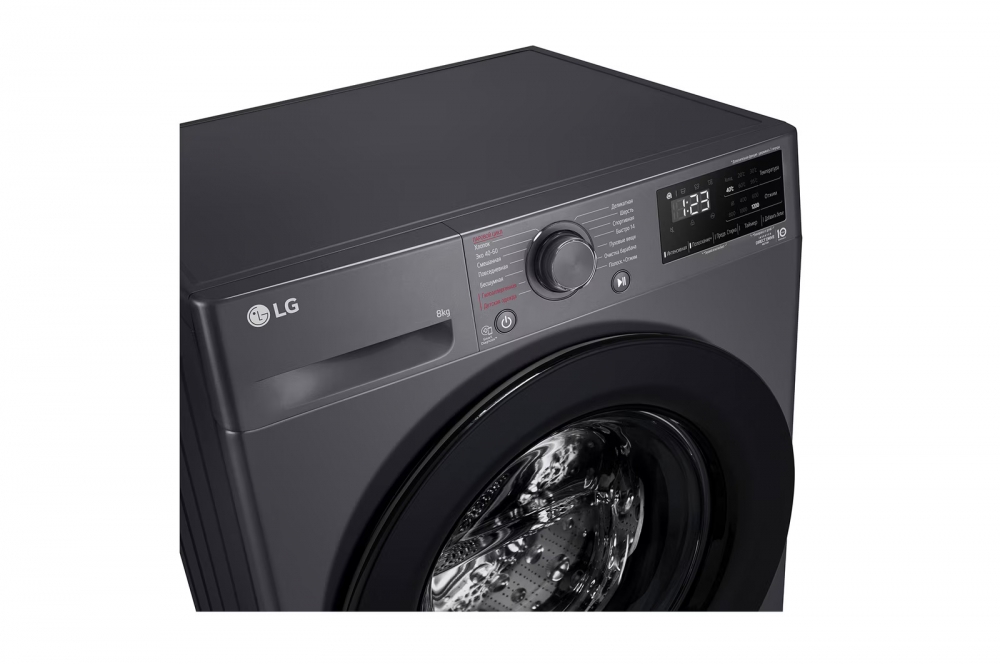 8 kg, Nozik kir yuvish mashinasi, Steam™, Elegant dizayn