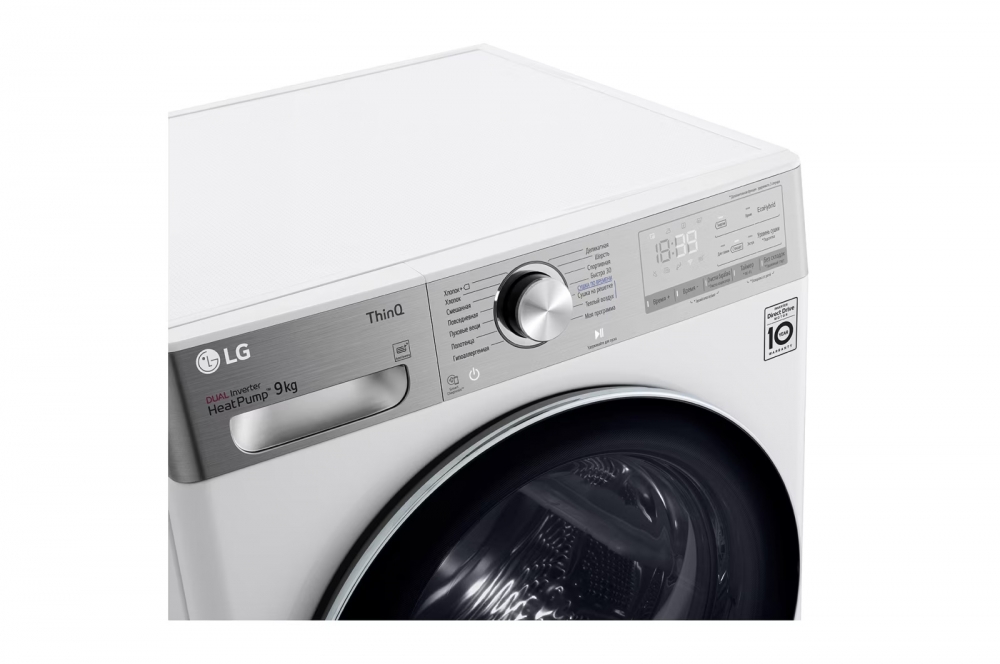 LG DC90V9V9E issiqlik nasosli quritgich 9kg
