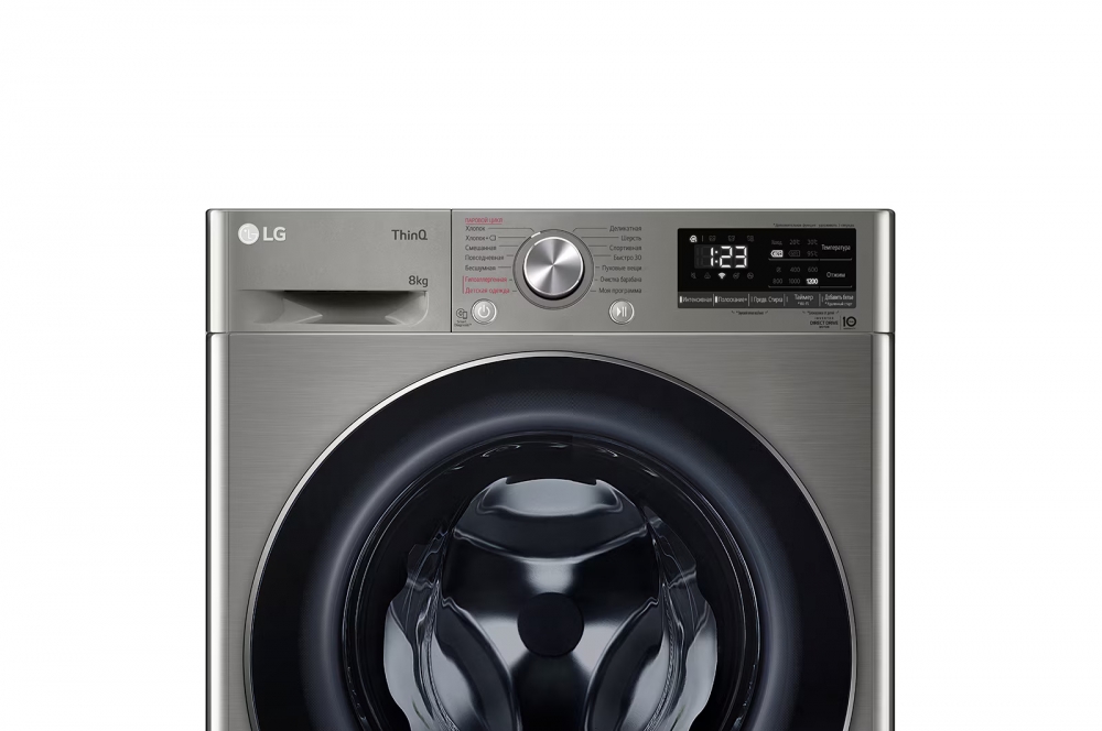 LG kir yuvish mashinasi 8 kg - AI DD™ | Steam™ | ThinQ™