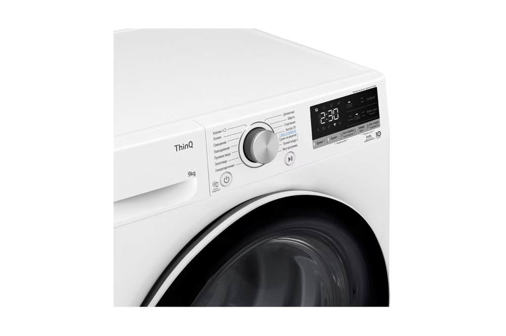 LG DC90V5V0W issiqlik nasosli quritgich 9kg