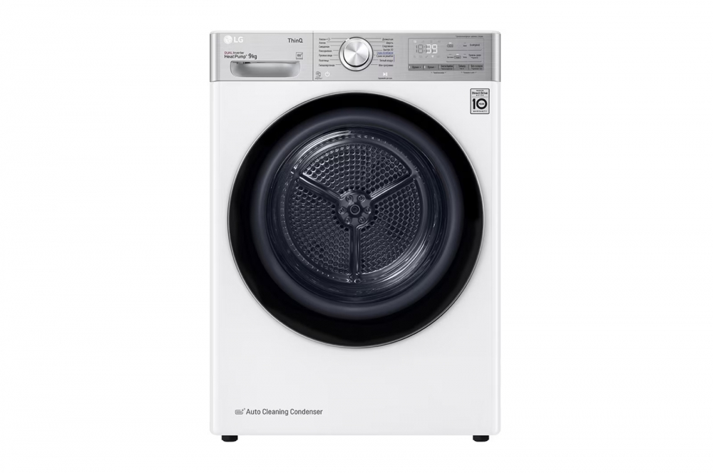 LG DC90V9V9E issiqlik nasosli quritgich 9kg