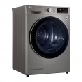 Сушильная машина LG DC90V5V9S с тепловым насосом 9 кг
