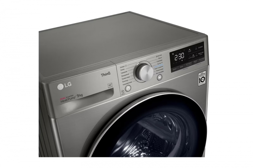 Сушильная машина LG DC90V5V9S с тепловым насосом 9 кг