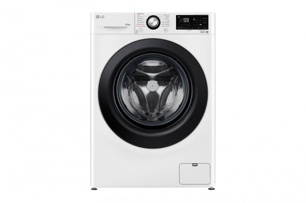 LG kir yuvish mashinasi 9/5 kg - AI DD™ | Steam™