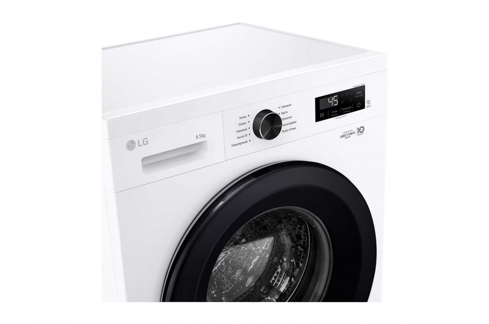 Стиральная машина LG 6.5 кг - DD™ | Steam™