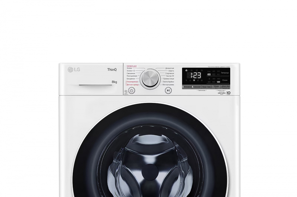 LG kir yuvish mashinasi 8 kg - AI DD™ | Steam™ | ThinQ™