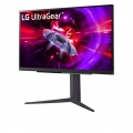 27-дюймовый игровой монитор LG UltraGear™ QHD с частотой обновления 240Hz