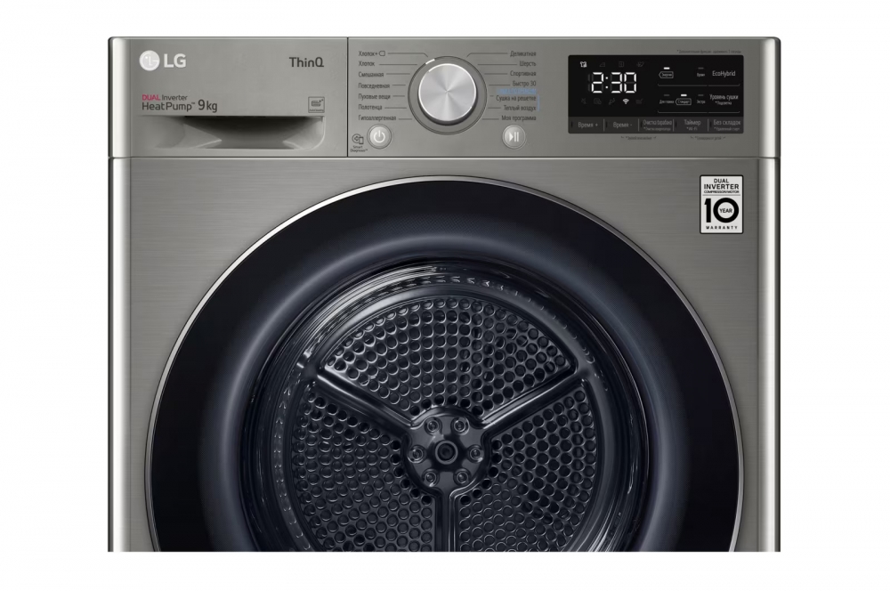 Сушильная машина LG DC90V5V9S с тепловым насосом 9 кг