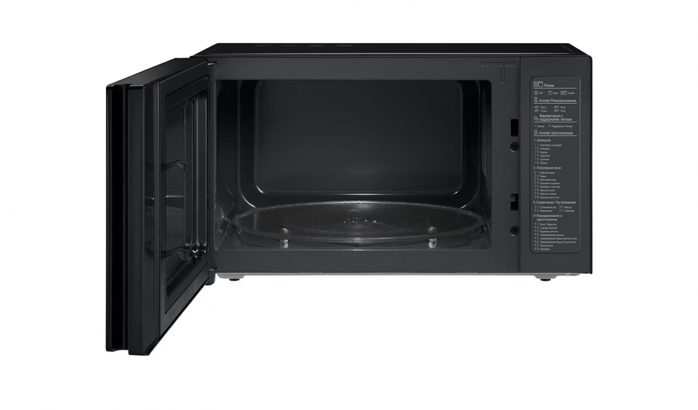Grill funksiyasiga va Smart Inverter texnologiyasiga ega mikrotoʻlqinli pech