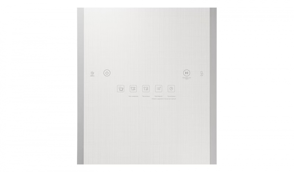 LG Styler™ S3WER Steamer, TrueSteam™ 4 ta element