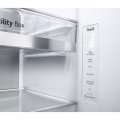 Sovutgich GC-L257CBEV LG Side-by-Side 617l