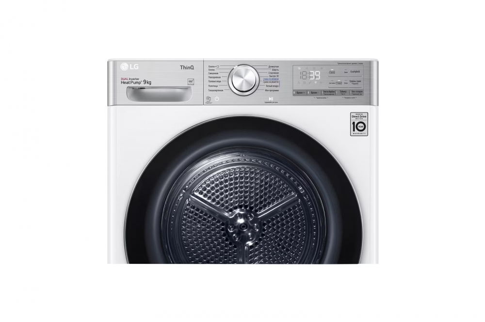 LG DC90V9V9E issiqlik nasosli quritgich 9kg