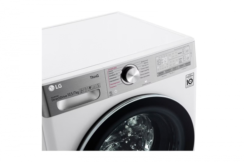 Стиральная машина с сушкой LG TW4V9RD9E AI DD™ 10.5/7 кг