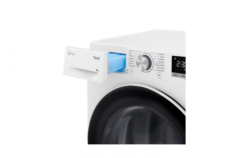 LG DC90V5V0W issiqlik nasosli quritgich 9kg