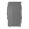 LG AI DD sunʼiy intellektli kir yuvish mashinasi, 8,5 kg, Kir yuvish va quritish, TurboWash59, ThinQ