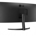 Egri chiziqli monitor 34 dyuymli UltraWide QHD
