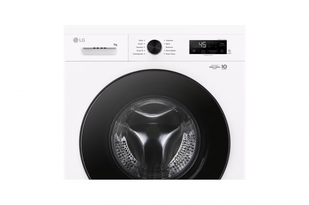 Стиральная машина LG 7 кг - DD™ | Steam™