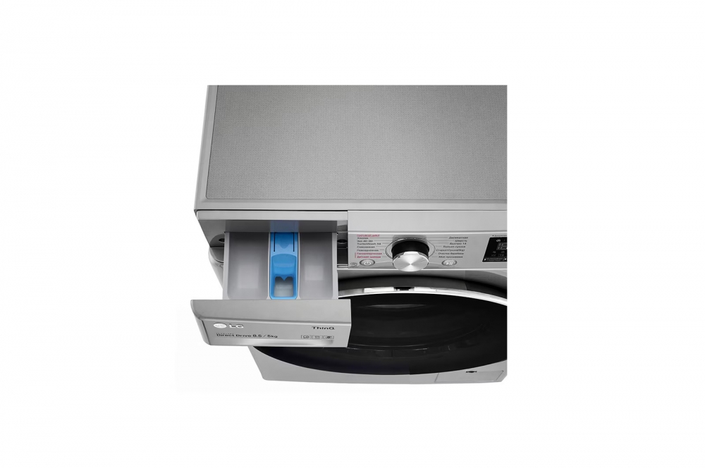 LG AI DD sunʼiy intellektli kir yuvish mashinasi, 8,5 kg, Kir yuvish va quritish, TurboWash59, ThinQ