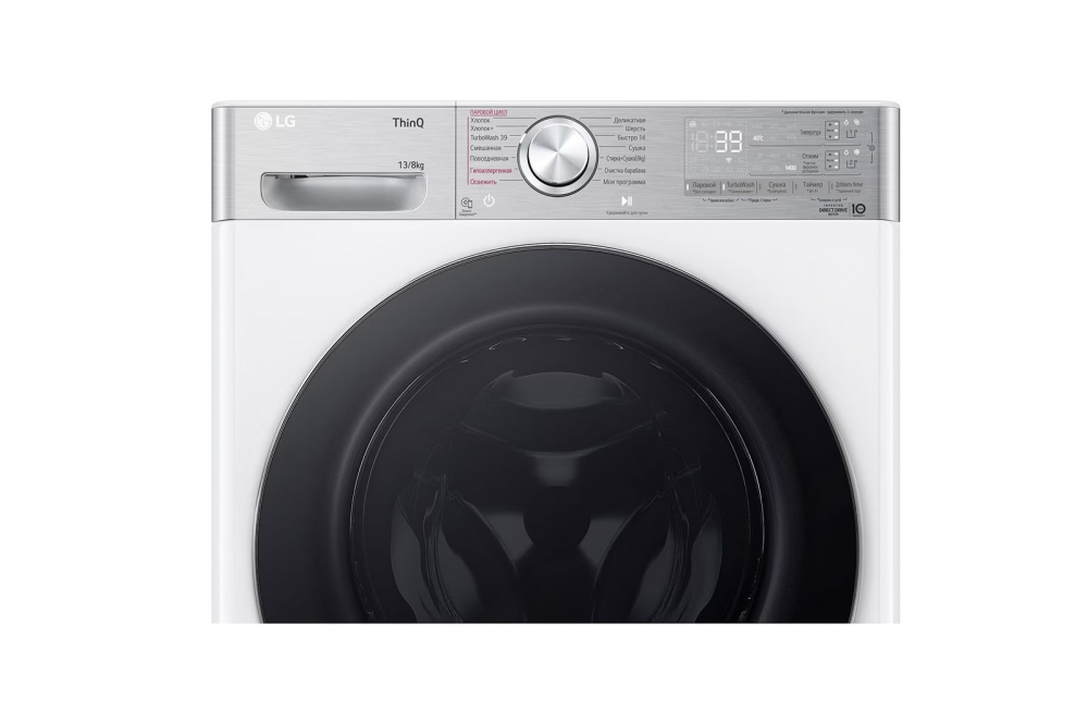 LG kir yuvish mashinasi 13/8 kg - AI DD™ | TurboWash™360˚ | Steam+™ | ezDispense™
