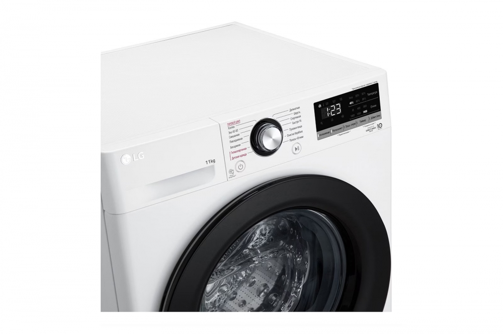 11 kg, kir yuvish mashinasi, Steam™, Elegant dizayn