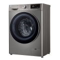 LG kir yuvish mashinasi 8 kg - AI DD™ | Steam™ | ThinQ™