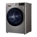 Сушильная машина LG DC90V5V9S с тепловым насосом 9 кг
