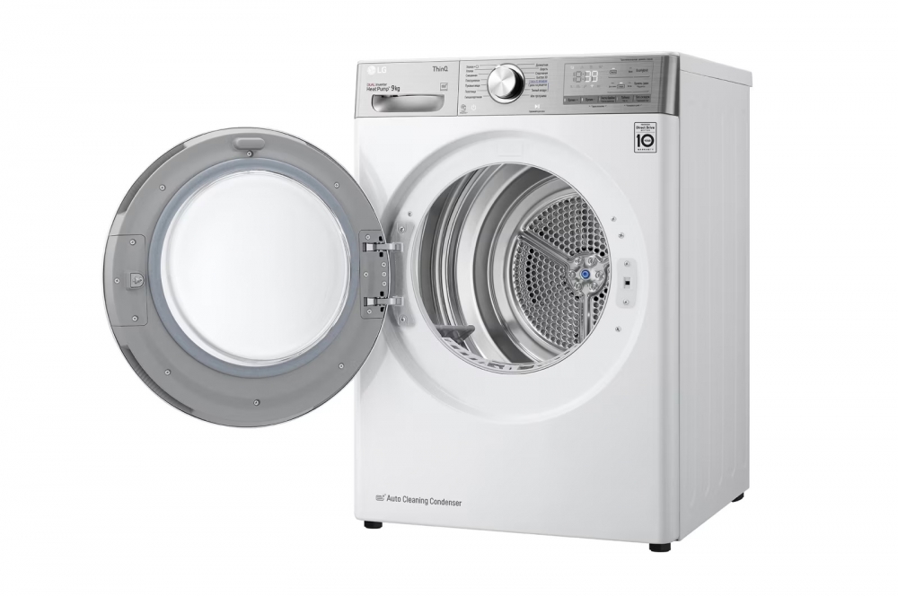 LG DC90V9V9E issiqlik nasosli quritgich 9kg
