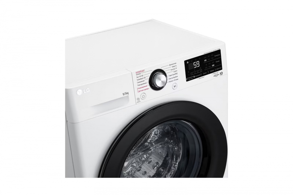 LG kir yuvish mashinasi 9/5 kg - AI DD™ | Steam™