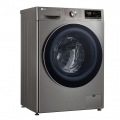 LG kir yuvish mashinasi 8 kg - AI DD™ | Steam™ | ThinQ™
