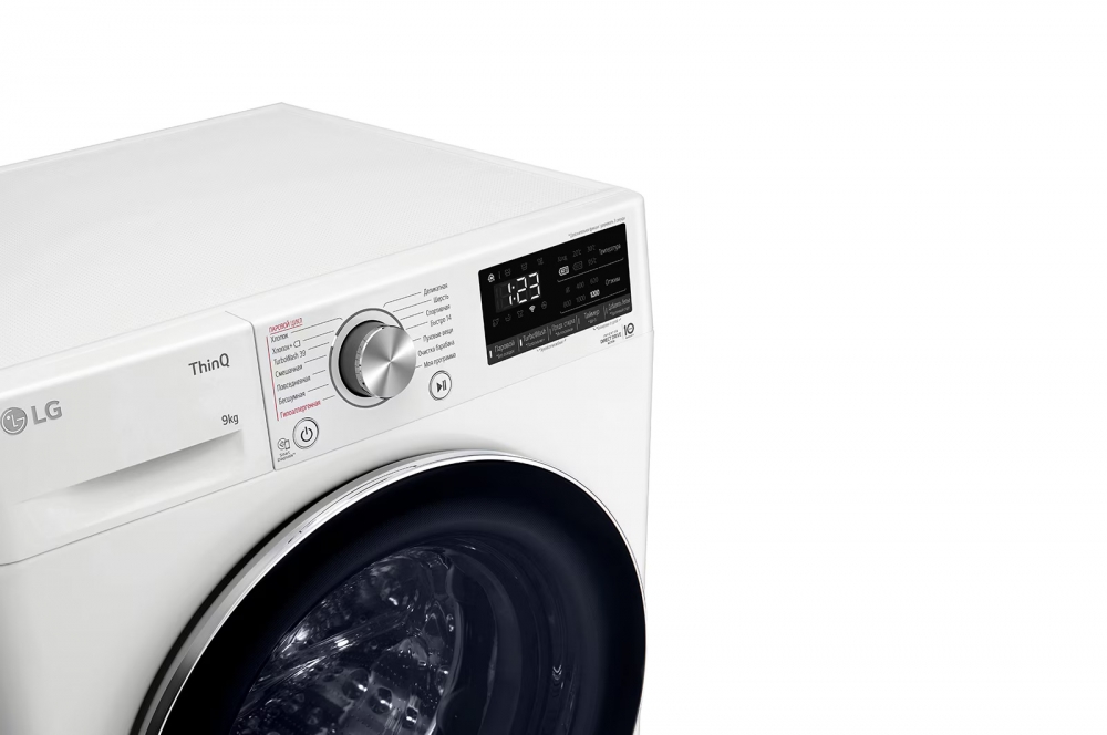 9 kg, kir yuvish mashinasi, TurboWash™360˚, Steam+™