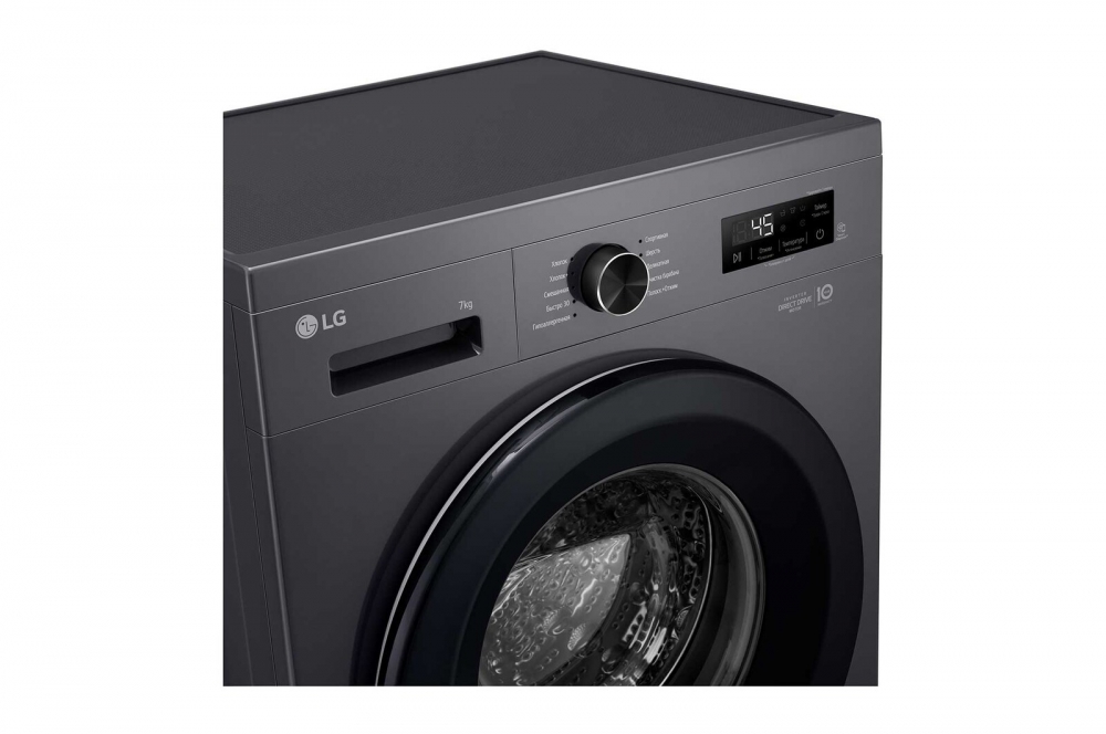 Kir yuvish mashinasi LG 7 kg - DD™ | Steam™