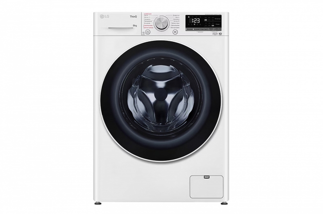 LG kir yuvish mashinasi 8 kg - AI DD™ | Steam™ | ThinQ™