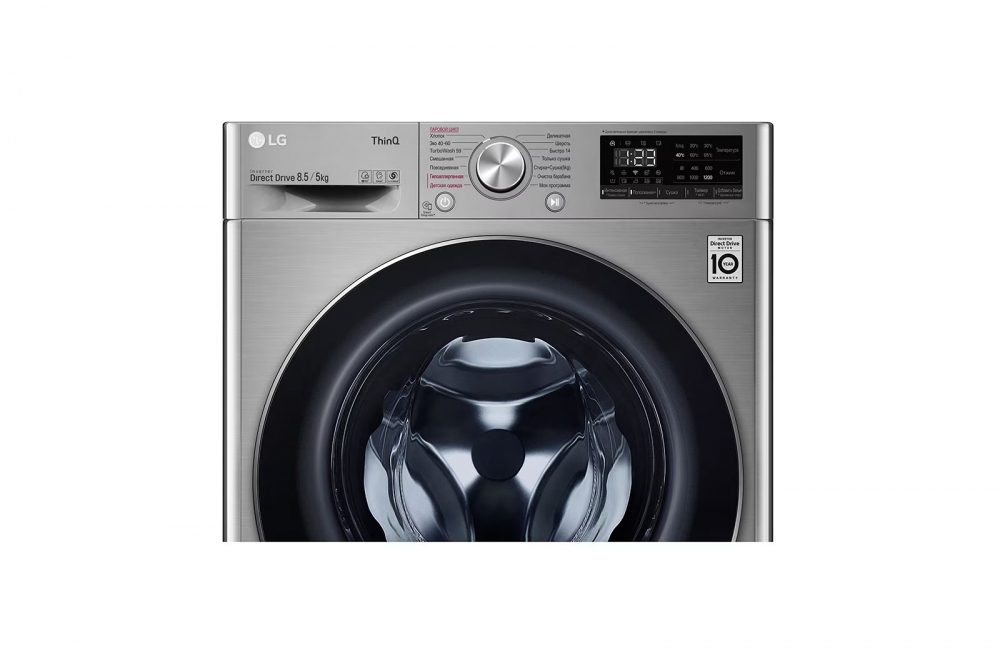 LG AI DD sunʼiy intellektli kir yuvish mashinasi, 8,5 kg, Kir yuvish va quritish, TurboWash59, ThinQ