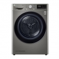 Сушильная машина LG DC90V5V9S с тепловым насосом 9 кг