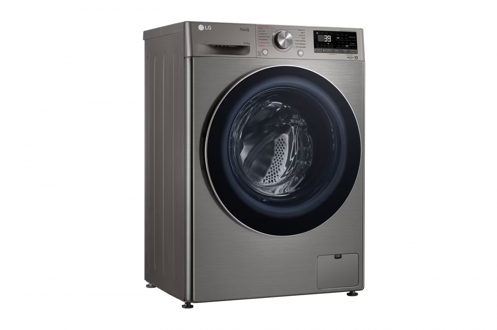 LG F4V5VG2S AI DD™ quritgichli kir yuvish mashinasi 9/6 kg