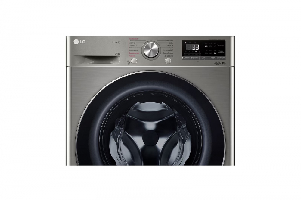 LG F4V5VG2S AI DD™ quritgichli kir yuvish mashinasi 9/6 kg