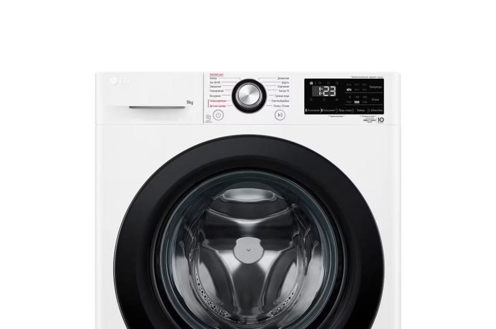 9 kg kir yuvish mashinasi, Steam™, Elegant dizayn