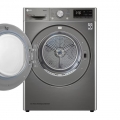 Сушильная машина LG DC90V5V9S с тепловым насосом 9 кг