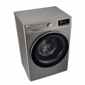 LG kir yuvish mashinasi 8 kg - AI DD™ | Steam™ | ThinQ™