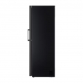 Bittalik muzlatgich, LINEARCooling™, Door Cooling+™, Express Cool,