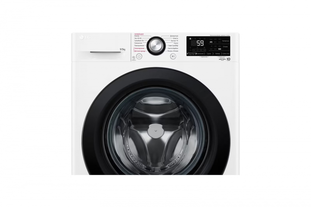 LG kir yuvish mashinasi 9/5 kg - AI DD™ | Steam™